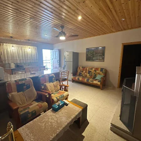Koilani Vacation House Koilani